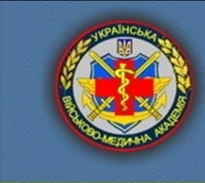 Емблема Української військово-медичної академії