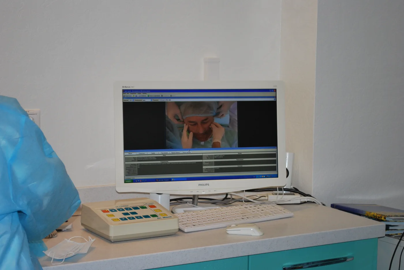 Masterclass with Live Surgery Broadcast — photo 3 of 4